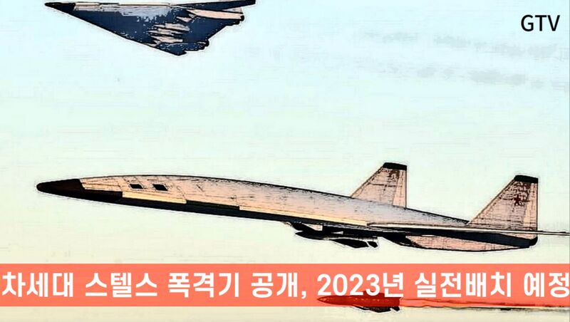 파일:글라그루스.jpg