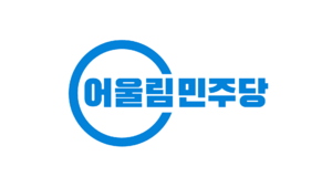 어민당로고.png