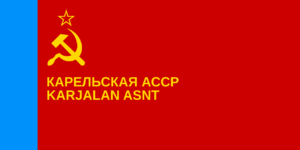 Flag of Karelian ASSR.svg.png