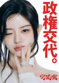 2026년 8월 6일 (목) 03:20 판의 섬네일