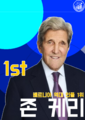 2025년 8월 14일 (목) 18:12 판의 섬네일