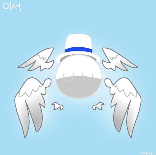 아이셔의 프사.jpg