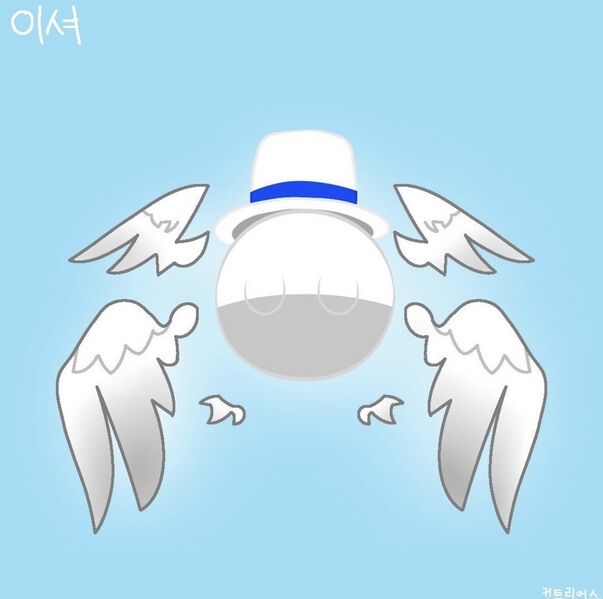 파일:아이셔의 프사.jpg