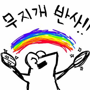 피영.jpg