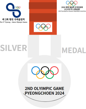 2024 평천 올림픽 은메달 메달디자인.PNG