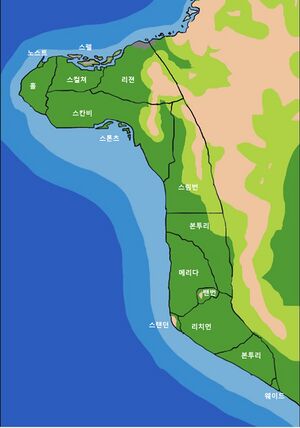 뉴토프본토행정구역.jpg