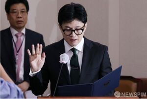 시프릭 32대 취임.jpg