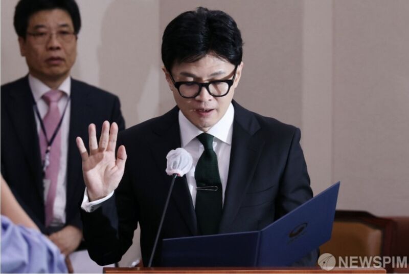 파일:시프릭 32대 취임.jpg