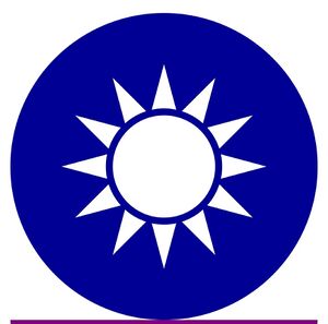 안제민국국장.jpg