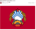 2024년 9월 4일 (수) 23:38 판의 섬네일