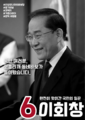 2024년 2월 12일 (월) 03:58 판의 섬네일