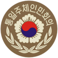 2026년 4월 29일 (수) 22:04 판의 섬네일