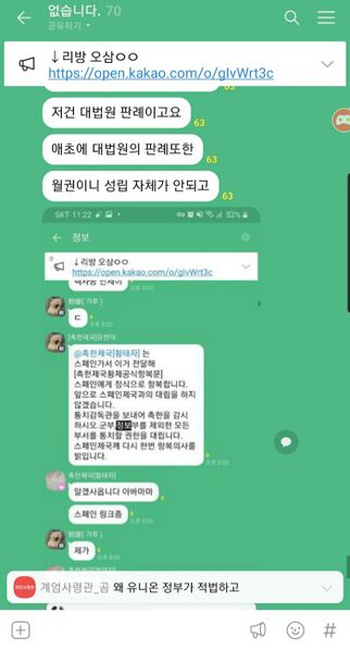 파일:1ㅈ주눈.jpg