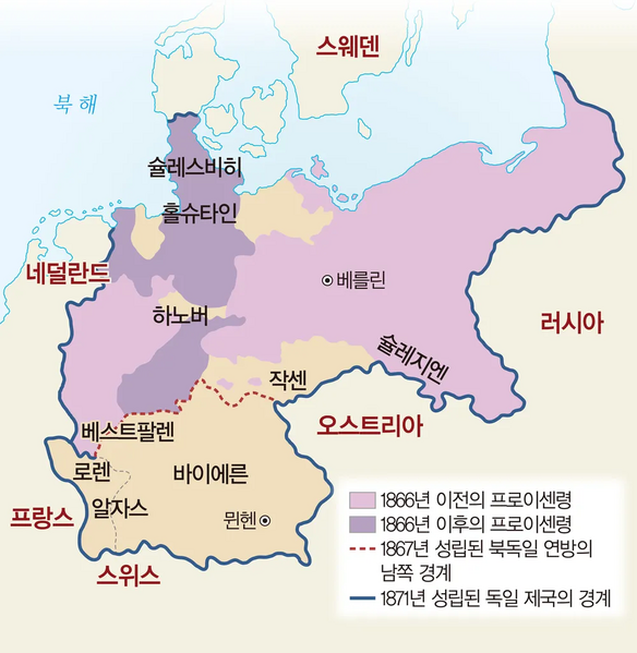 파일:독일 통일.webp