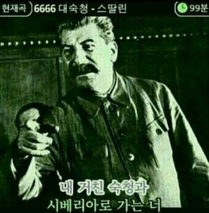 스캐이.jpg