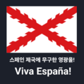 2025년 11월 17일 (월) 23:03 판의 섬네일