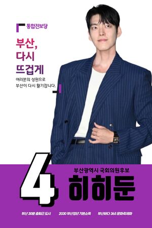 림1총히히둔.jpeg