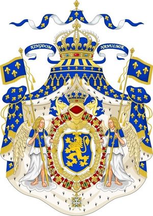 Emblem of Hanulmir.jpg