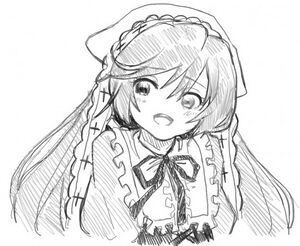 Suiseiseki.jpg
