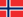 노르웨이 왕국.png