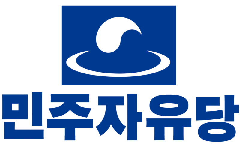 파일:민주자유당 나르샤.png