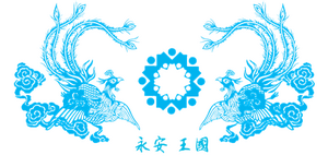 바람 왕실 문장.png