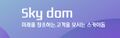 2025년 11월 5일 (수) 23:18 판의 섬네일