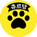 2026년 3월 28일 (토) 08:45 판의 섬네일