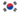 Flag of South Korea.png