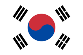 Flag of South Korea.png