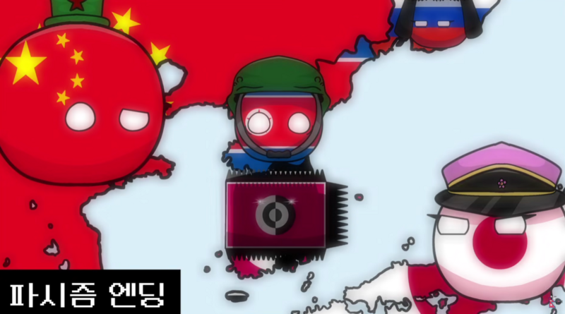 파일:Vktlwmashdnp.png