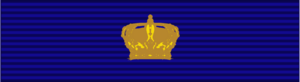 YUG Orden Jugoslovenske Krune Kavalir BAR.svg.png