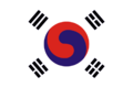 2024년 1월 19일 (금) 15:46 판의 섬네일