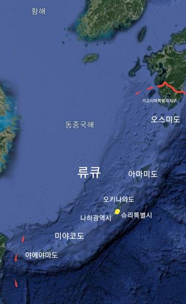 파일:류큐왕국행정구역지도.jpg
