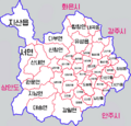 2026년 7월 1일 (수) 01:04 판의 섬네일