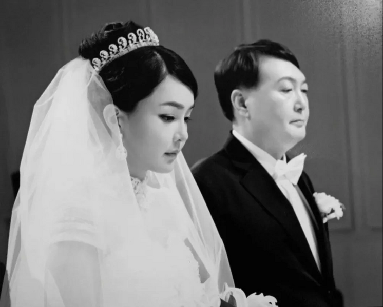 파일:윤김결혼.webp