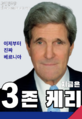 2025년 6월 29일 (일) 14:28 판의 섬네일