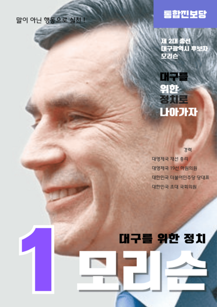 파일:림2총모리슨.png