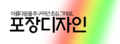 2018년 11월 18일 (일) 14:32 판의 섬네일