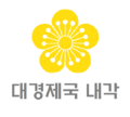 2019년 9월 23일 (월) 22:22 판의 섬네일
