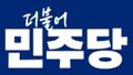 2025년 6월 20일 (금) 00:06 판의 섬네일