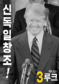 2025년 7월 26일 (토) 12:24 판의 섬네일