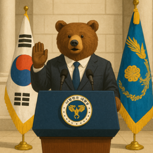 림1대서월취임.png