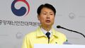 2026년 2월 21일 (토) 12:16 판의 섬네일