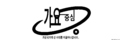 2024년 2월 17일 (토) 00:27 판의 섬네일