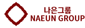나은그룹.png