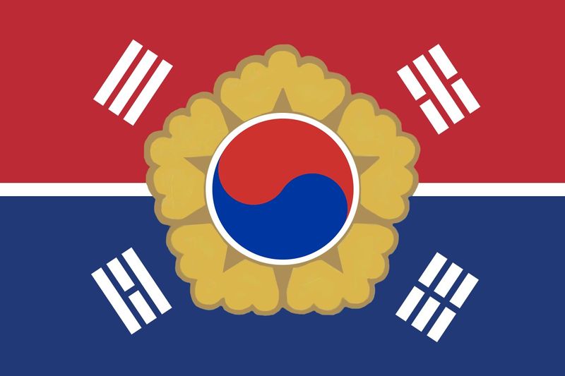 파일:대연 국기.jpeg