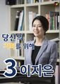 2024년 5월 8일 (수) 22:48 판의 섬네일
