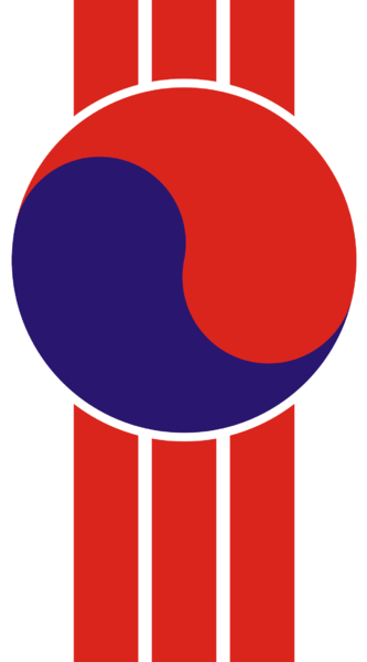 파일:조선인민공화국 국장.png