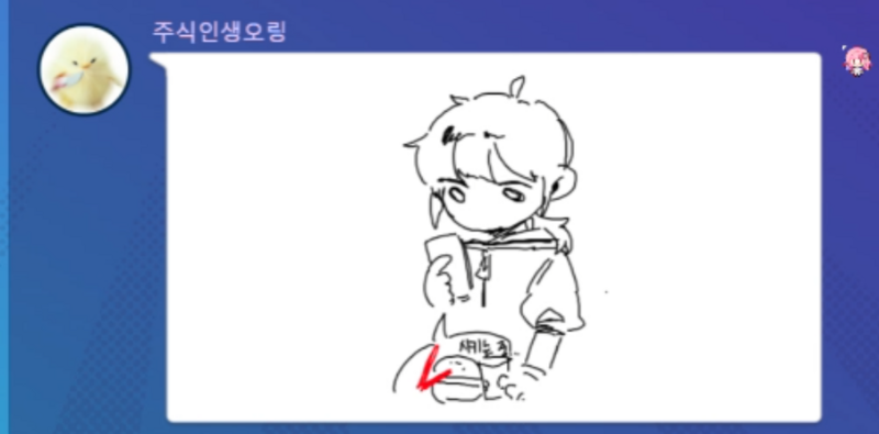 파일:250314오링 (4).png